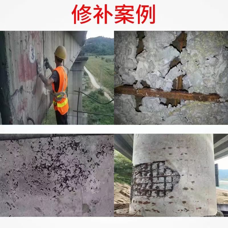 砂浆施工现场