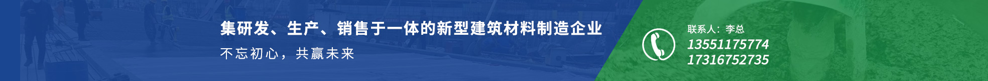 凯恒达(重庆)新材料科技有限公司